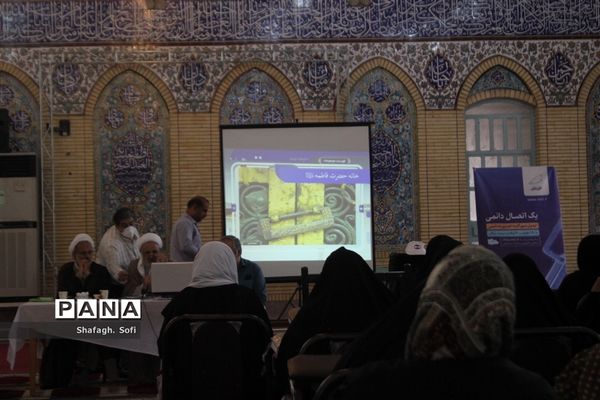 جلسه توجیهی کاروان حجاج شهرستان‌های  امیدیه و ماهشهر