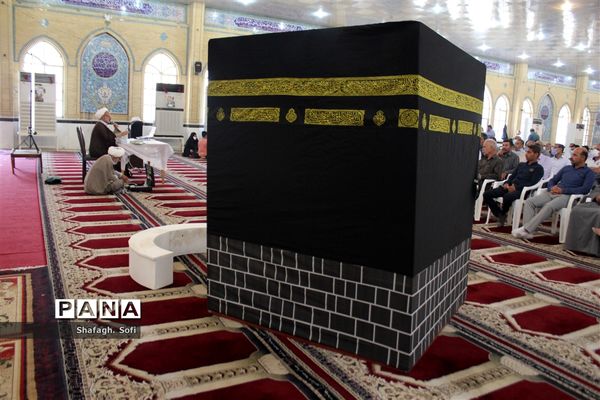 جلسه توجیهی کاروان حجاج شهرستان‌های  امیدیه و ماهشهر