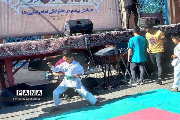 همایش پیاده‌روی امام رضایی‌ها در شهرکرد