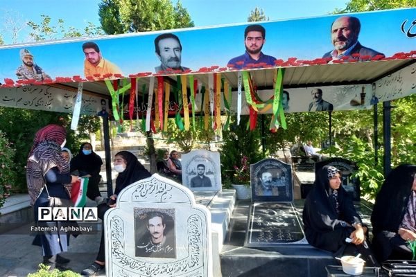 همایش پیاده‌روی امام رضایی‌ها در شهرکرد