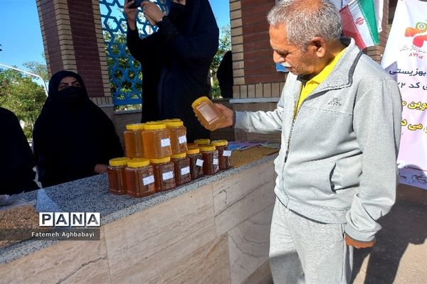 همایش پیاده‌روی امام رضایی‌ها در شهرکرد