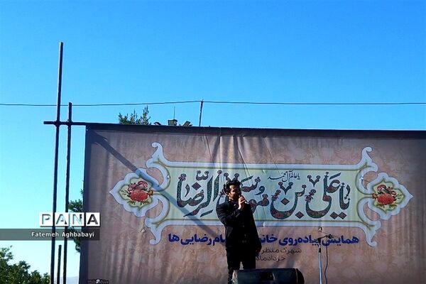 همایش پیاده‌روی امام رضایی‌ها در شهرکرد