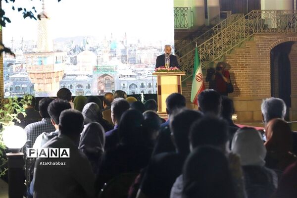 اختتامیه جشنواره تئاتر رضوی