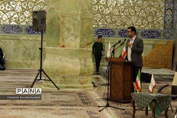 برگزاری همایش جشن «هلال کریمه» در قم