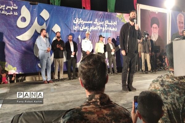 گردهمایی عاشقان ولی عصر در شهرستان رباط‌کریم و پرند