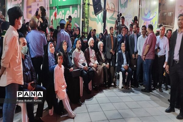 گردهمایی عاشقان ولی عصر در شهرستان رباط‌کریم و پرند