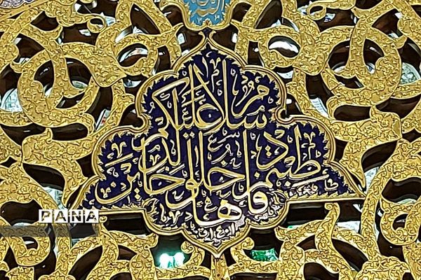 حال و هوای حرم مطهر رضوی در دهه کرامت