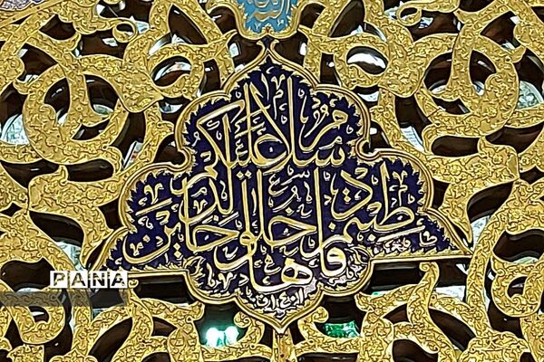 حال و هوای حرم مطهر رضوی در دهه کرامت