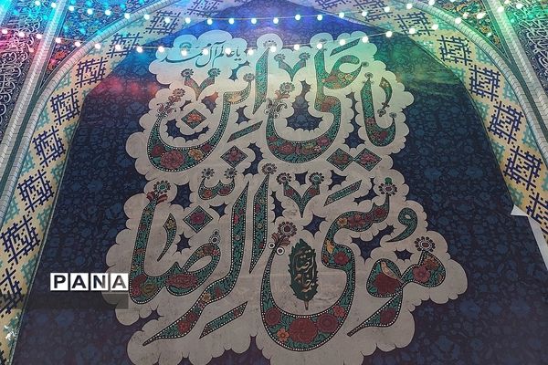 حال و هوای حرم مطهر رضوی در دهه کرامت