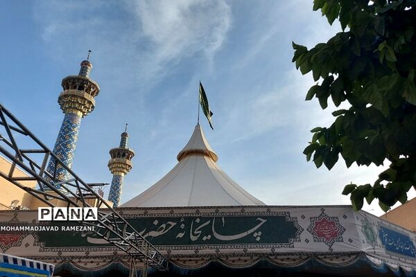 چایخانه حضرت رضا(ع) در حرم مطهر رضوی