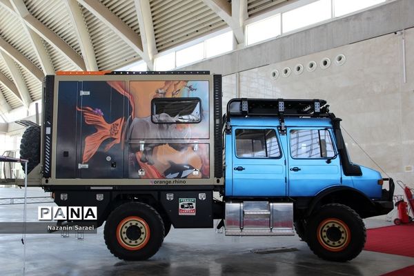 نخستین نمایشگاه گردشگری جهان اسلام