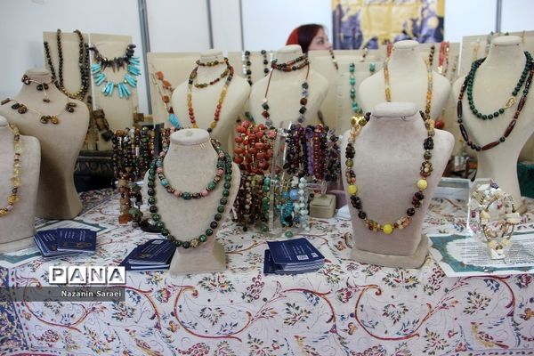 نخستین نمایشگاه گردشگری جهان اسلام