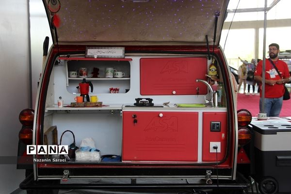 نخستین نمایشگاه گردشگری جهان اسلام