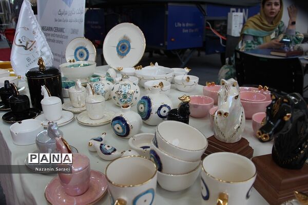 نخستین نمایشگاه گردشگری جهان اسلام