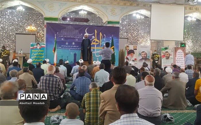 امید، انسان را با نشاط و سرزنده در صحنه نگه می‌دارد