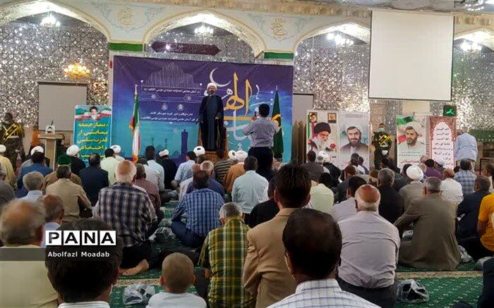 امید، انسان را با نشاط و سرزنده در صحنه نگه می‌دارد