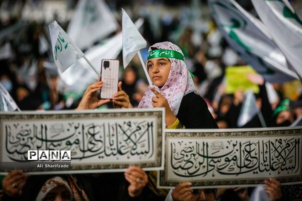 اجتماع بزرگ امام رضایی‌ها