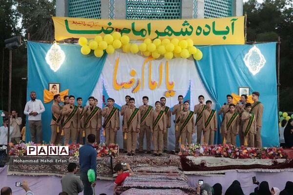 اجتماع باشکوه مردم آباده درجشن میلاد امام رضا علیه السلام