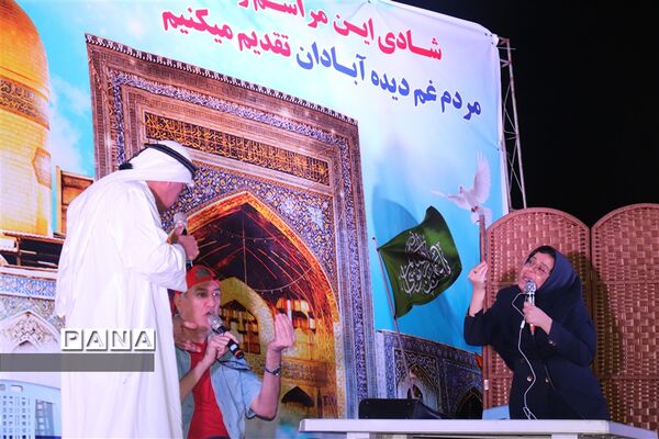 جشن میلاد امام رضا (ع) همراه با اجرای سرود سلام فرمانده در امیدیه