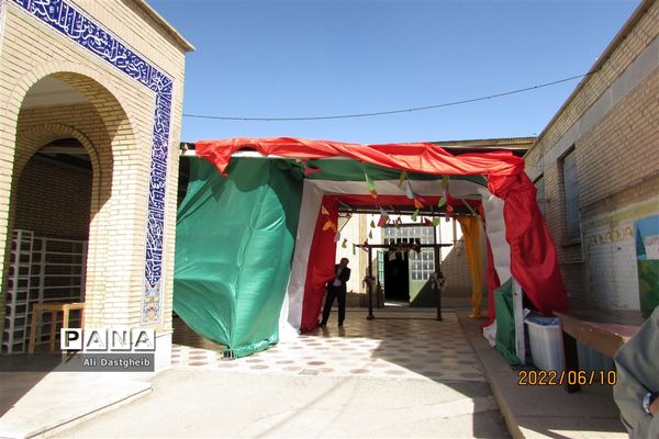 آیین افتتاحیه المپیاد ورزشی فرهنگیان استان فارس