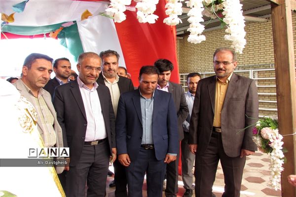 آیین افتتاحیه المپیاد ورزشی فرهنگیان استان فارس