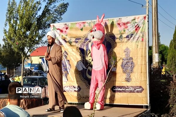 جشن ولادت امام رضا علیه‌السلام در بوستان های ملارد