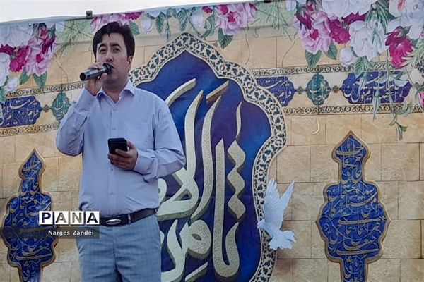 جشن ولادت امام رضا علیه‌السلام در بوستان های ملارد