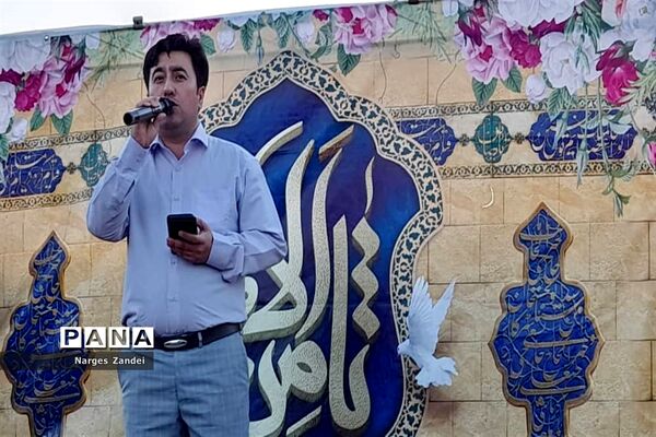 جشن ولادت امام رضا علیه‌السلام در بوستان های ملارد