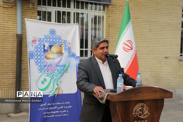 جشن میلاد سراسر نور ولی نعمتمان امام رئوف حضرت امام رضا (ع)