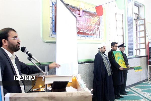 برگزاری جشن میلاد امام رضا(ع) در اداره‌کل آموزش و پرورش استان همدان