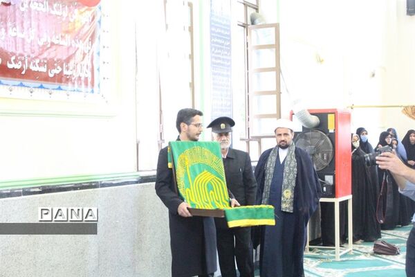 برگزاری جشن میلاد امام رضا(ع) در اداره‌کل آموزش و پرورش استان همدان