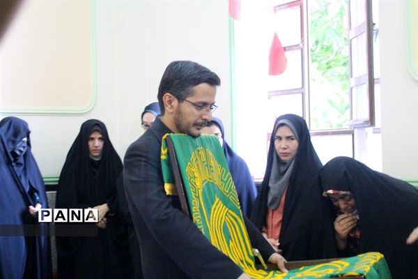 برگزاری جشن میلاد امام رضا(ع) در اداره‌کل آموزش و پرورش استان همدان