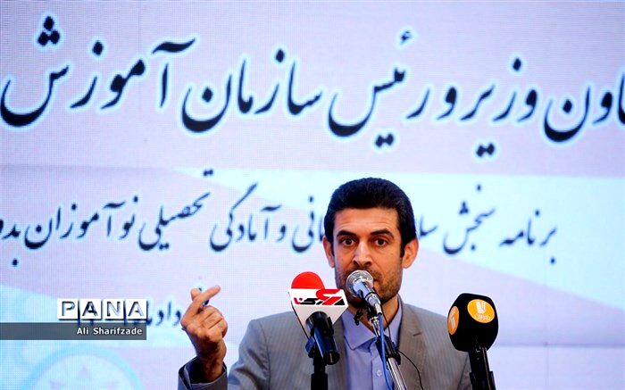 ۳۱ خرداد؛ زمان آغاز فرآیند جهش تحصیلی دانش‌آموزان