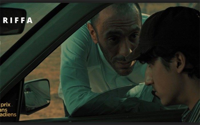 سفر «نفش نکش» به کانادا