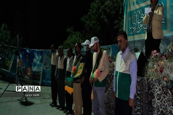 جشن میلاد امام رضا(ع) در پارک معلم شهرستان فریدونشهر