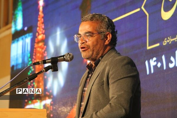 افتتاحیه اولین کنگره بین المللی شعر رضوی «در مسیر خراسان»در ابرکوه