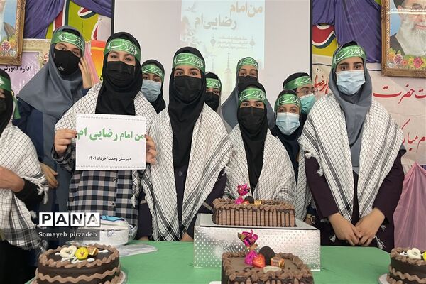همایش پیشتازان ناحیه یک اهواز با شعار من امام رضائی‌ام در روز میلاد امام رضا (ع)