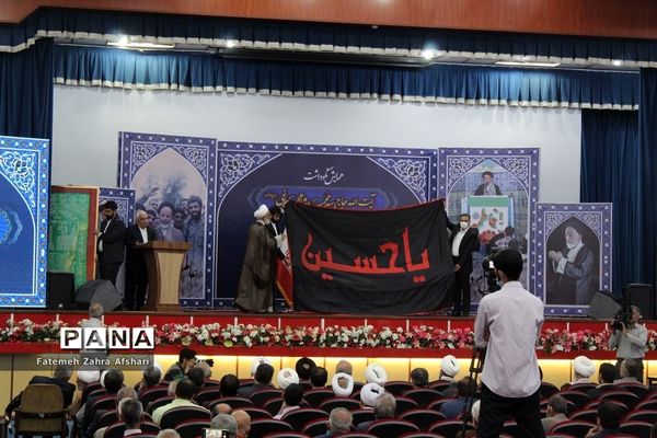 مراسم نکوداشت آیت الله سید محمد شاهچراغی