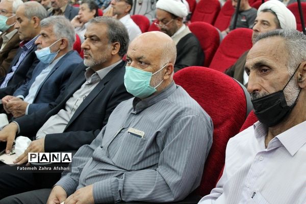 مراسم نکوداشت آیت الله سید محمد شاهچراغی