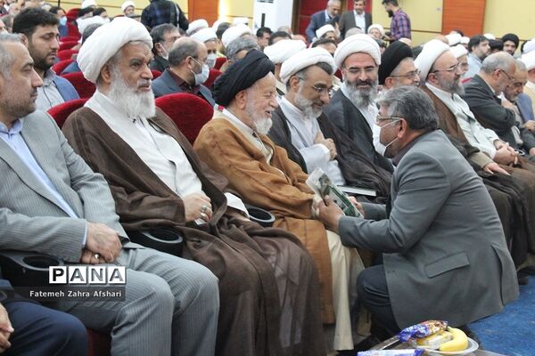 مراسم نکوداشت آیت الله سید محمد شاهچراغی