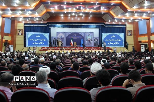 مراسم نکوداشت آیت الله سید محمد شاهچراغی