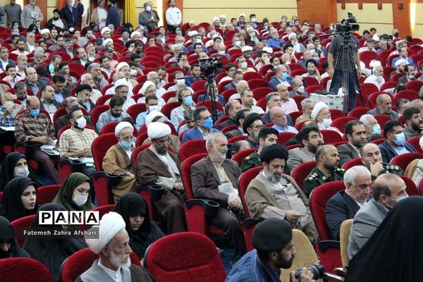 مراسم نکوداشت آیت الله سید محمد شاهچراغی