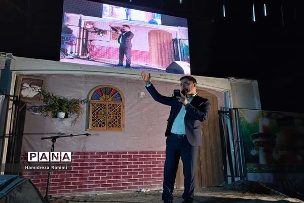 بزرگداشت  میلاد هشتمین خورشید ولایت در کیانشهر