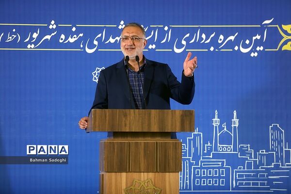 افتتاح ایستگاه مترو شهدای ۱۷ شهریور
