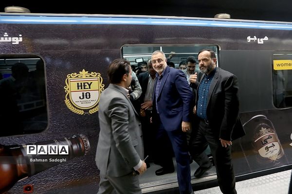 افتتاح ایستگاه مترو شهدای ۱۷ شهریور