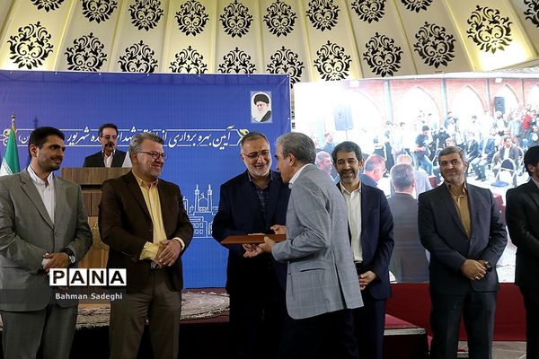 افتتاح ایستگاه مترو شهدای ۱۷ شهریور