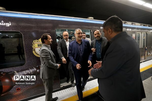 افتتاح ایستگاه مترو شهدای ۱۷ شهریور