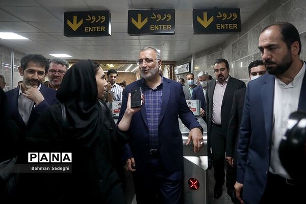 افتتاح ایستگاه مترو شهدای ۱۷ شهریور