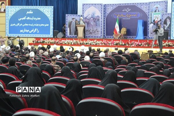 مراسم نکوداشت آیت الله سید محمد شاهچراغی