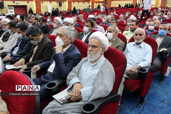 مراسم نکوداشت آیت الله سید محمد شاهچراغی